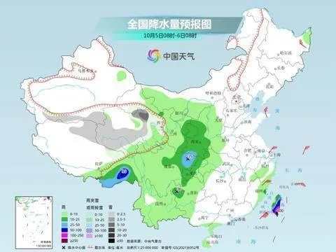 全国最新天气预报,大范围雨雪天气来袭,南北气温冰火两重天 全国最新天气预报,大范围雨雪天气来袭,南北气温冰火两重天
