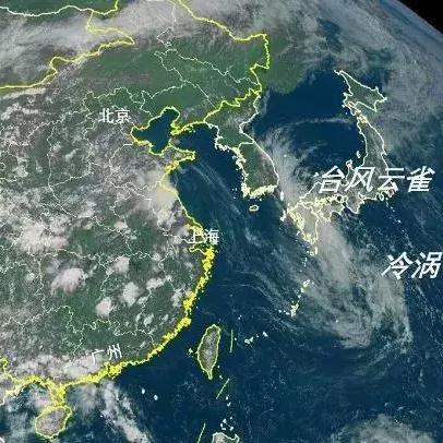 仅存活了1秒的台风 仅存活了1秒的台风