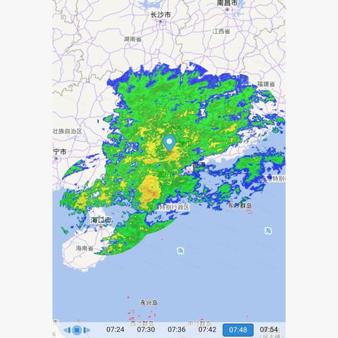 广东强降雨最新消息,多地发布红色预警,防汛应急响应升级 广东强降雨最新消息,多地发布红色预警,防汛应急响应升级