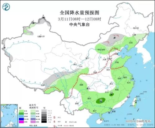 彰武天气预报，冷暖早知道，生活更从容