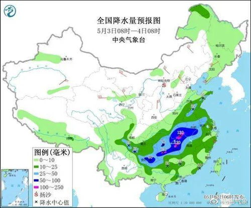 广东暴雨最新消息今天，多地发布红色预警，强降雨持续影响珠三角