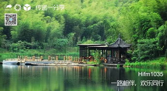 湖州明天天气,晴暖依旧,适宜出行 湖州明天天气,晴暖依旧,适宜出行