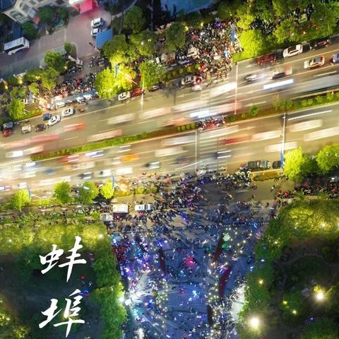 安徽未来15天天气预报，气温起伏如坐过山车，需警惕强对流天气