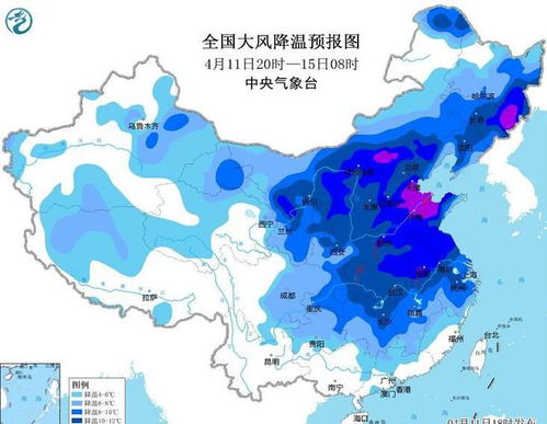 全国气温图实时地图，指尖上的冷暖中国