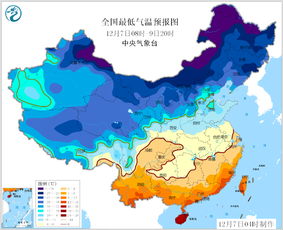 全国气温图实时地图，指尖上的冷暖中国